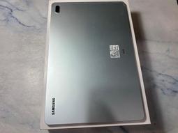 懇得機通訊 二手機 三星 S21+ S21 PLUS 256G G9910 銀色 9成5新【歡迎舊機交換折抵】120 歷史價格詳細信息