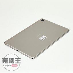 【蒐機王】Samsung Watch 7 44mm BT L310 銀色 全新品【可用舊3C折抵購買】RD2101-3 歷史價格詳細信息