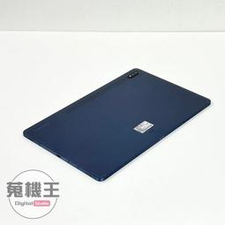 【蒐機王】Samsung Watch 7 44mm BT L310 銀色 全新品【可用舊3C折抵購買】RD2101-3 歷史價格詳細信息