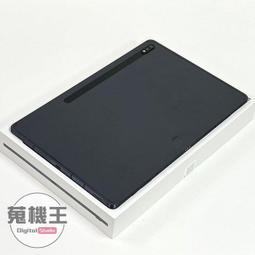 【蒐機王】Samsung Tab A7 T500 3G / 32G WiFi【可用舊3C折抵購買】RD0322-6 歷史價格詳細信息