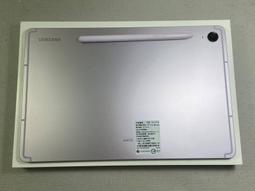 SAMSUNG Tab S9 FE WiFi版 6G/128G 中華電信精采5G 30個月 綁約購機賣場 神腦生活 歷史價格詳細信息