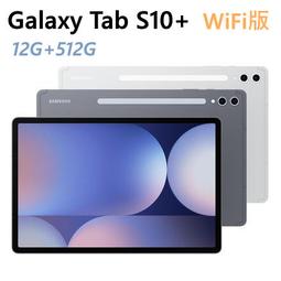 【全新款】三星 S10 S10+ S10e 極速充電頭 9V=1.67A【原廠旅充頭】S8 S8+ S9 S9+ A8+ 歷史價格詳細信息