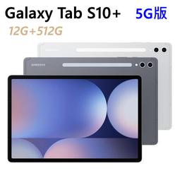 【全新款】三星 S10 S10+ S10e 極速充電頭 9V=1.67A【原廠旅充頭】S8 S8+ S9 S9+ A8+ 歷史價格詳細信息