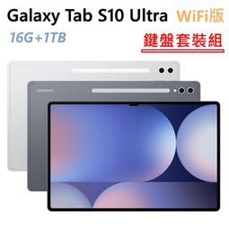 【全新款】三星 S10 S10+ S10e 極速充電頭 9V=1.67A【原廠旅充頭】S8 S8+ S9 S9+ A8+ 歷史價格詳細信息