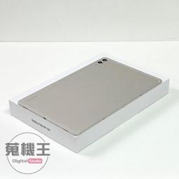 【蒐機王】Samsung Tab A7 T500 3G / 32G WiFi【可用舊3C折抵購買】RD0322-6 歷史價格詳細信息