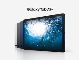 SAMSUNG Galaxy Tab A9+ 11吋  超強防爆鋼化玻璃平板保護貼 9H 螢幕保護貼 歷史價格詳細信息
