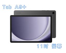 全新原廠公司貨  Samsung Galaxy A8 環形立架背蓋-透明 歷史價格詳細信息