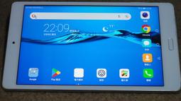 HUAWEI MediaPad M3 8.4吋維修 玻璃破裂 無法觸控 液晶破裂 螢幕破裂 觸控不良 無法顯示 黑屏 歷史價格詳細信息