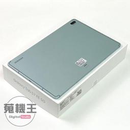 【蒐機王】Samsung Tab A7 T500 3G / 32G WiFi【可用舊3C折抵購買】RD0322-6 歷史價格詳細信息