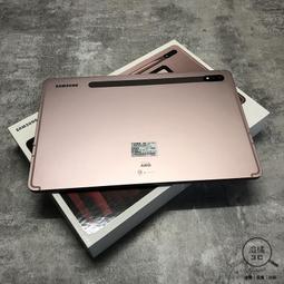 『澄橘』Samsung Tab S7 6G/128G 128GB WIFI T870 黑《二手 無盒》A73723 歷史價格詳細信息