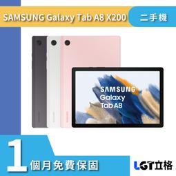 ✨立格科技✨Samsung galaxy Tab A9+ SM-X210 4G/64G WIFi 二手平板 歷史價格詳細信息