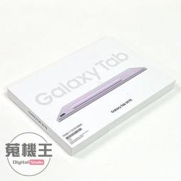 【蒐機王】Samsung Tab A7 T500 3G / 32G WiFi【可用舊3C折抵購買】RD0322-6 歷史價格詳細信息