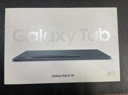 星河 三星 Tab S7 FE 12.4吋 平板皮套 全包防摔 休眠 T730/35/36 支架保護套 彩繪外殼 保護殼 歷史價格詳細信息