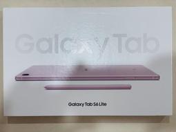 Samsung 三星 4G 2Rx8 1600 PC3 PC3-12800S x 4 歷史價格詳細信息