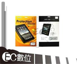 EC數位 防潮家 D-200C 電子防潮箱 指針型 185公升 氣密箱 氣密櫃 乾燥箱 收納櫃 防潮櫃 除濕櫃 除濕箱 歷史價格詳細信息