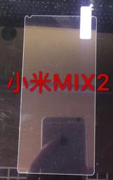 h非2023年新款流行客廳燈簡約大氣主燈臥室燈吸頂燈組合全屋 歷史價格詳細信息