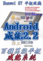 HTC XE 專用防水袋 游泳 運動防水臂套 附送防水運動耳機 內建3.5耳機孔 防水運動臂套 歷史價格詳細信息