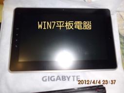 10.1吋 電競戰神 八核心平板電腦（8G/64G） 歷史價格詳細信息