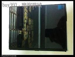 維修料件 nokia n9 液晶螢幕+觸摸面板 總成 液晶面板 觸控屏 顯示總成 觸摸外屏爆裂 內屏破裂 可修復 歷史價格詳細信息