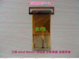 維羅諾蜂窩鋁浴室櫃組合套裝奶油風陶瓷一體盆化妝室美妝收納洗臉 歷史價格詳細信息