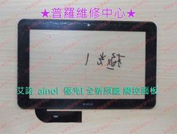 維羅諾蜂窩鋁浴室櫃組合套裝奶油風陶瓷一體盆化妝室美妝收納洗臉 歷史價格詳細信息