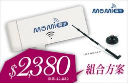 魔米投影機 X800 2代 3500lm 手機投影儀 電源投影機 家庭娛樂 放大鏡 免安裝投影器 微型投影 歷史價格詳細信息