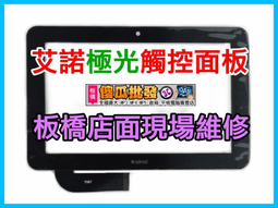 板凳傻瓜 FOOL 繁體中文版 高雄龐奇桌遊 歷史價格詳細信息