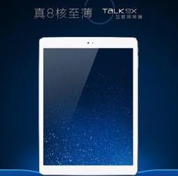 樂pad殺手堂-酷比魔方 T9 32GB 64位元9.7寸雙4G通話八核平板電腦（可搭遠傳，台哥大798月租4G吃到飽方 歷史價格詳細信息