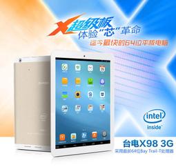 機樂堂手機平板電腦防誤觸電容筆便攜操作主動式手寫筆 歷史價格詳細信息