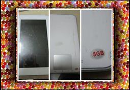 7寸平板電腦螢幕保護貼 平板手機 保護膜 三層靜電 歷史價格詳細信息