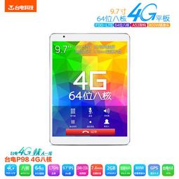 樂pad殺手堂-台電T10-10.1吋 2.5K夏普屏 MT8176平板電腦 64G/4G HDMI GPS 歷史價格詳細信息