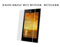 16888魅可仕小坊~超低價~~HTC /蘋果/三星~觸控筆~長款電容筆~跟原子筆一樣便宜~可挑色~ 歷史價格詳細信息