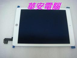 APPLE ipad Air2    ◤經典款◢ 雙色側掀皮套/可立式皮套/保護套/保護殼 歷史價格詳細信息