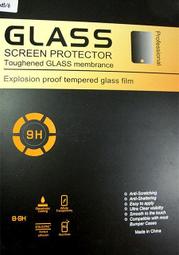 ipad23456防水矽膠air鍵盤皮pro9.7無線外接mini藍牙保護#11223 歷史價格詳細信息