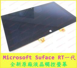 ★普羅維修中心★Microsoft微軟 office 2021 全新家用及中小企業版 word outlook PPT 歷史價格詳細信息