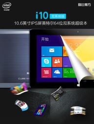 ⑥號平板觸控筆 觸控筆 電容筆 ipad觸控筆 手寫筆applepencil電容筆ipad筆觸控筆平板筆平板專用筆尖 歷史價格詳細信息