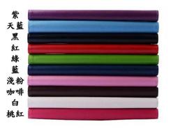 送筆 皮套 8吋 三星 Tab E 8.0 SM-T377/T377A/T377P/T377V/T3777 磁扣 保護套 歷史價格詳細信息