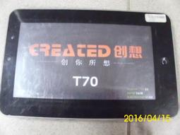 7吋平板 Ainol Novo7 Advanced 電池蓋不緊 附旅充55 A9 歷史價格詳細信息