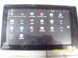 ADVANCED 緊緻修護角鯊烷精華液 Derived Squalane (30ml)-4入組 歷史價格詳細信息