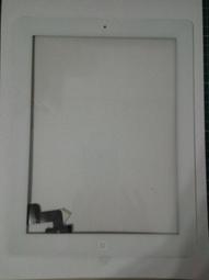 Apple iPad2 觸控面板 粘合 黏貼 專用 雙面膠  【便宜也有好貨】 歷史價格詳細信息