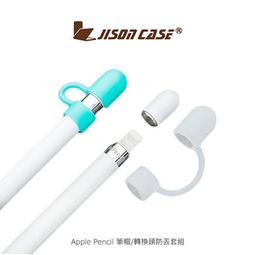 JISONCASE 杰森克斯 Apple MacBook Air 13 吋 舊版 奢華真皮內膽包【出清】 歷史價格詳細信息