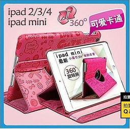 6 Mini Wood Handle Twisted Wire Rug Carpet Beater Pig Heart Apple House Sheep 歷史價格詳細信息