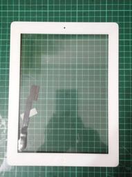 Apple iPad2 觸控面板 粘合 黏貼 專用 雙面膠  【便宜也有好貨】 歷史價格詳細信息