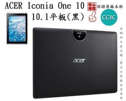 10吋平版 Q89X 可通話 四核平版 Android 8.1 3G WIFI版 平板 NEW PAD ┬┐429 號 歷史價格詳細信息