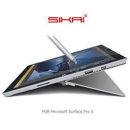 SIKAI   Lenovo Yoga Tablet（8吋）  系列通用包 一代二代皆可用 保護包 內膽包 歷史價格詳細信息