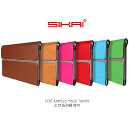 二手Lenovo 內建式45N1108/1773筆電電池(初步測試有電壓輸出當測試報帳零件品) 歷史價格詳細信息