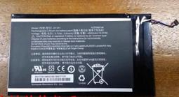 Acer A1 830   a1311 維修零件拆賣 歷史價格詳細信息