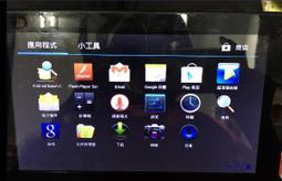 9吋咬魚貓 玩偶 娃娃 絨毛 填充娃娃 禮物 親子互動 禮物 任你逛2311-33 歷史價格詳細信息