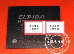 [已含稅] 50mm 白色/1米 熱縮管/熱縮套管 ROHS (2個一拍) 歷史價格詳細信息