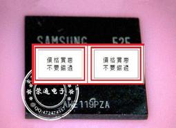 含稅 SAMSUNG 8GB 1Rx8 PC4-2666V DDR4 2666 筆電記憶體 二手良品 小江~柑仔店 歷史價格詳細信息